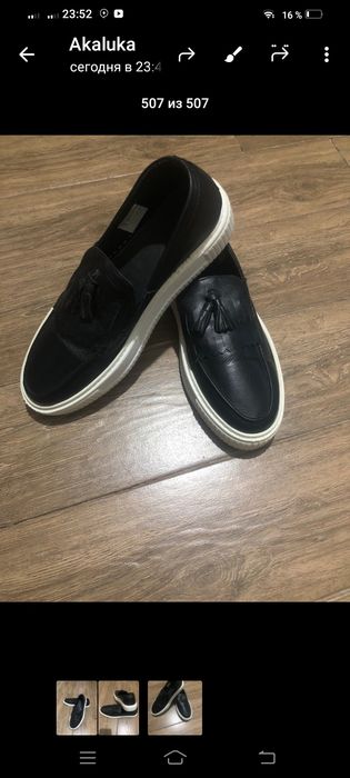 Продаются мужские туфли