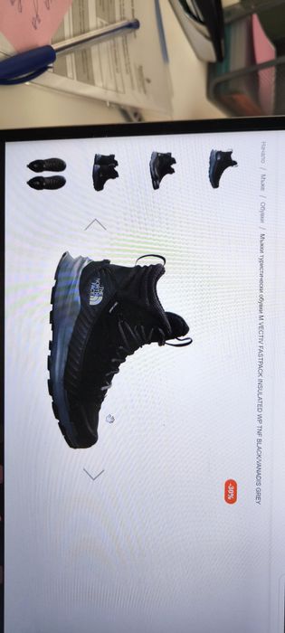 Туристически обувки North face vectiv fast pack insulated 44