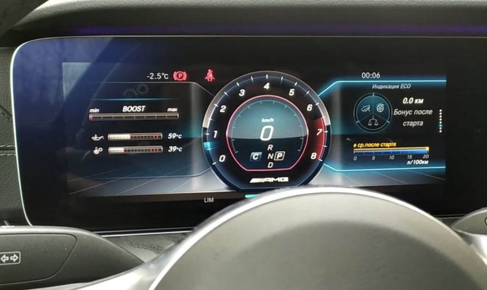 Промо пакети за Benz AMG Menu + Carplay & Android Auto