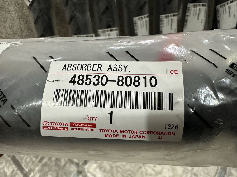 Амортизатор на Камри 70-75 оригинал