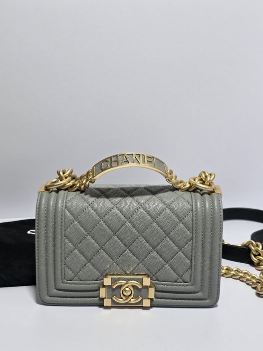 Сумочка Chanel Boy