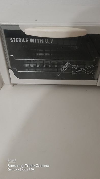 Стреилизотар кварцевой