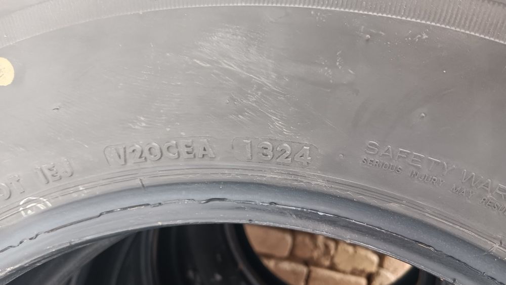 Land rover Bridgestone гуми джип 225 95 16