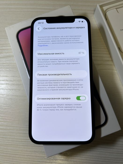 Iphone 12, 128 gb, без ремонта, АКБ 87%