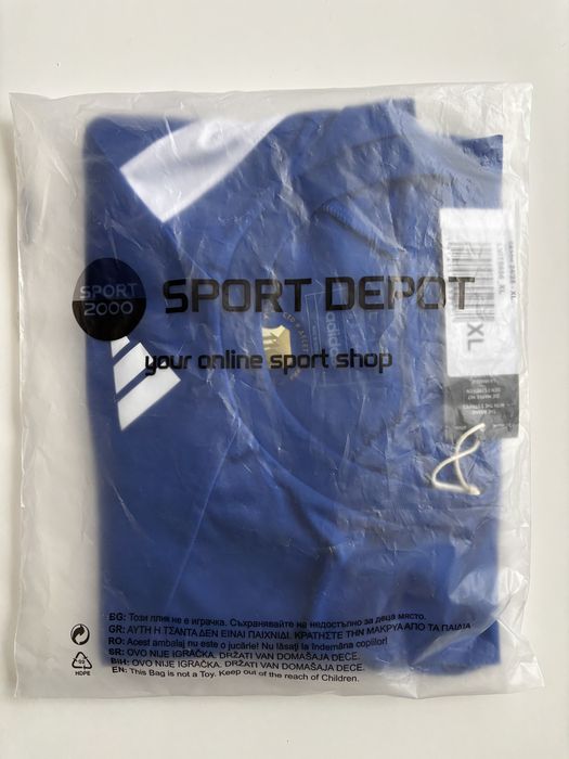 Официална фланелка на ФК Левски 1914