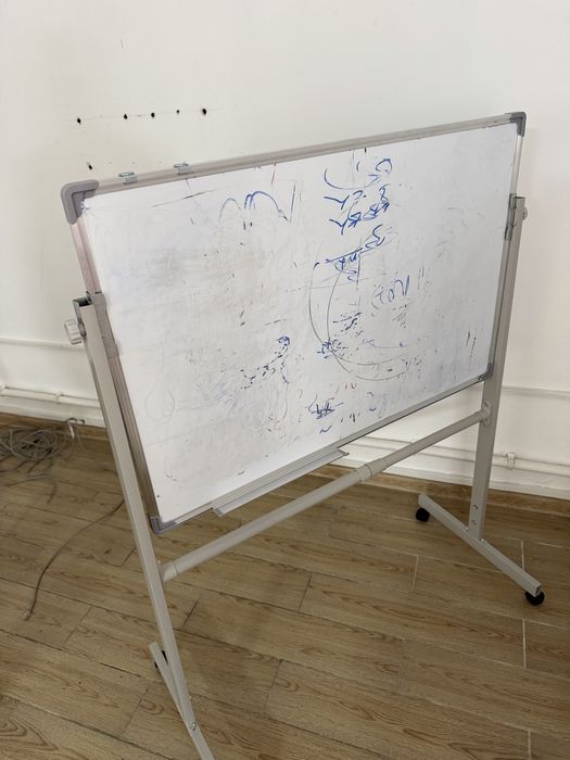 Продается доска