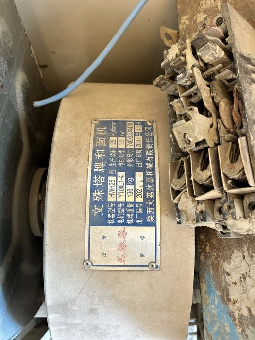 Продам тестомес