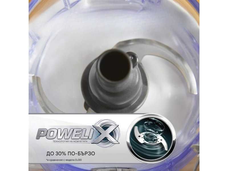 Електрически Чопър Moulinex La Moulinette DPA141 1000W