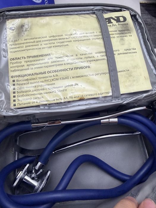 Тонометр механический продам