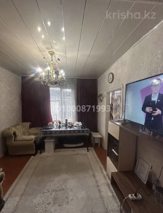 Частный дом продается