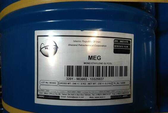МЭГ (Иран) Моноэтиленгликоль
