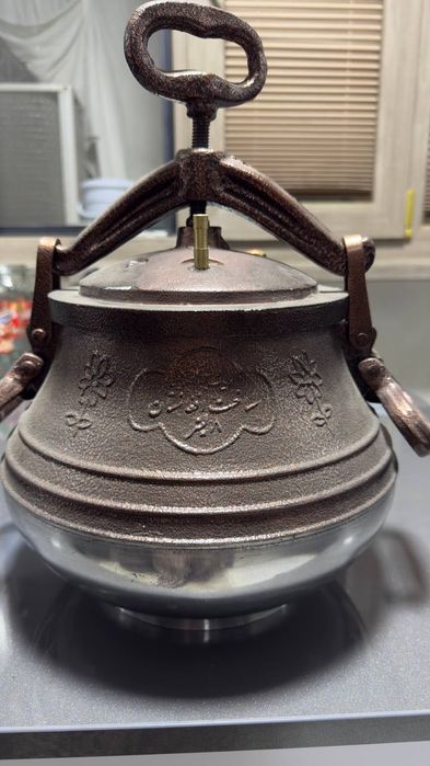 афганский казан 5 литров