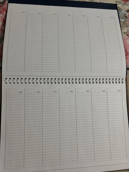 ежедневник набор