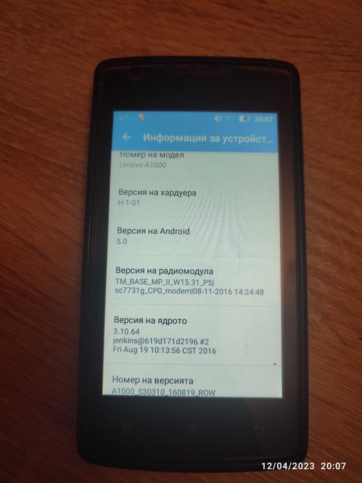 Смартфон / телефон Lenovo / Леново A1000