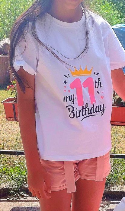 Тениска за рожден ден 11 години