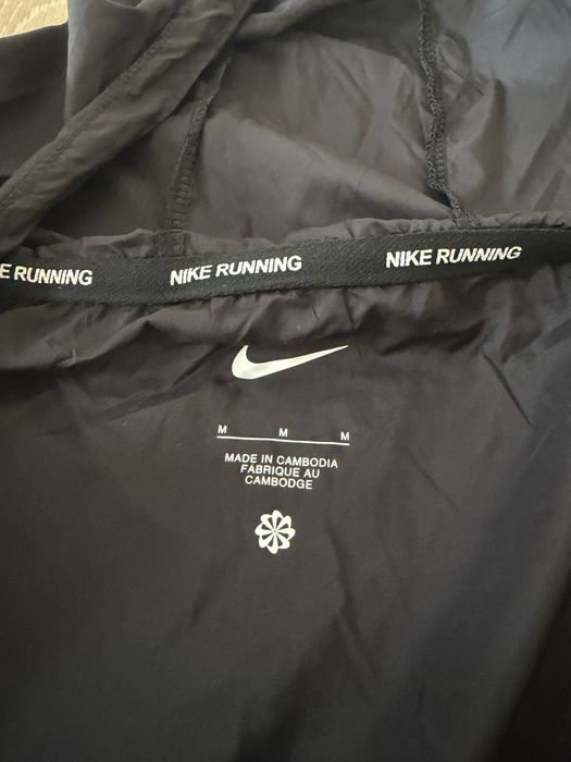 Nike Miller windbreaker