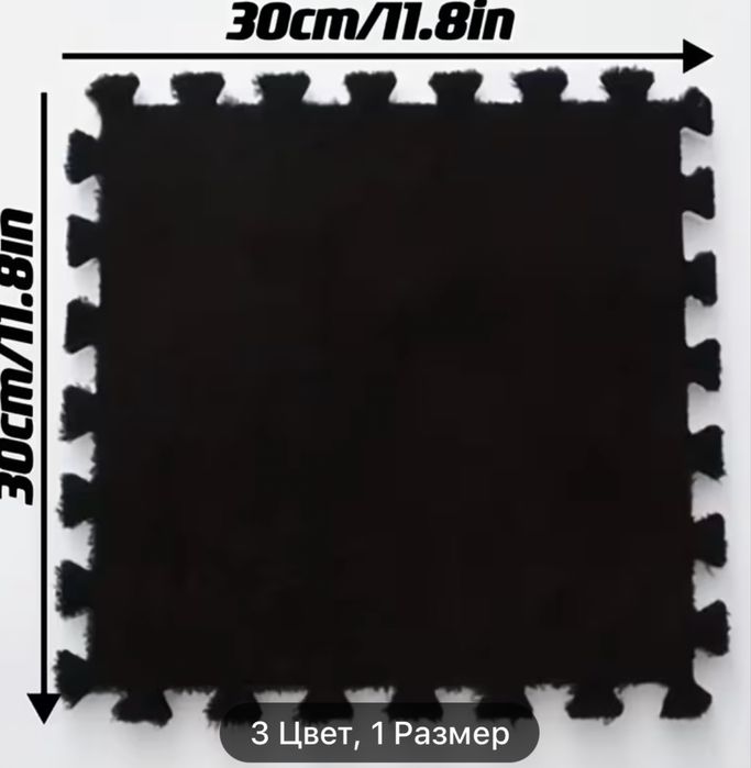 Коврик детский пазл 20 штук