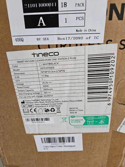 Продавам вертикална прахосмукачка Tineco Pure One Station 5 PLUS