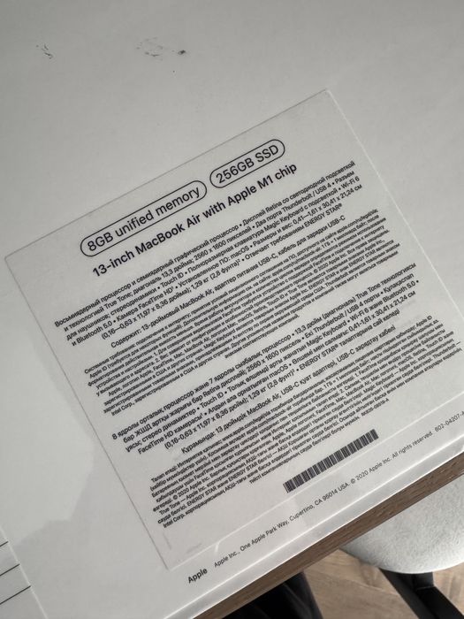 Ноутбук Apple MacBook Air Новый