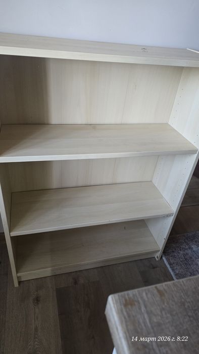 Малка библиотека Икея