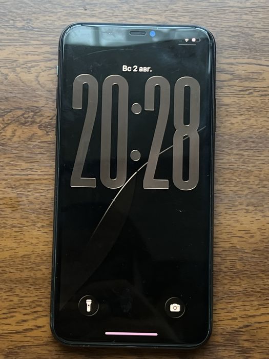 Iphone 11 pro max