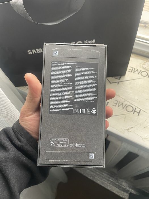 Samsung s 25 +  256г