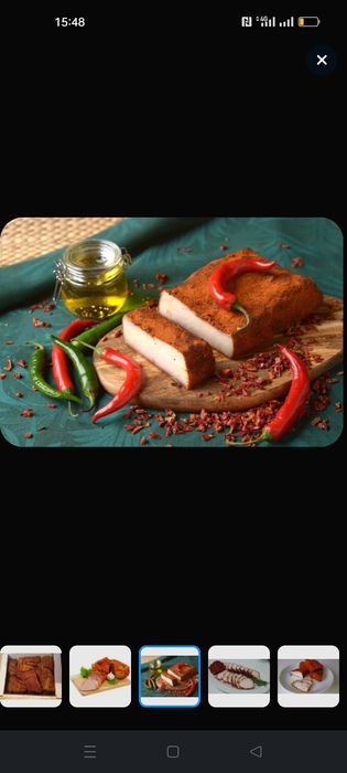 Продам курдюк копчёный лечебный