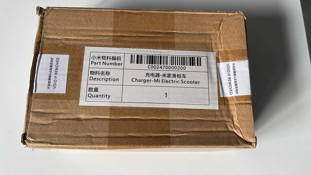 Încărcător trotineta electrica Xiaomi Nou