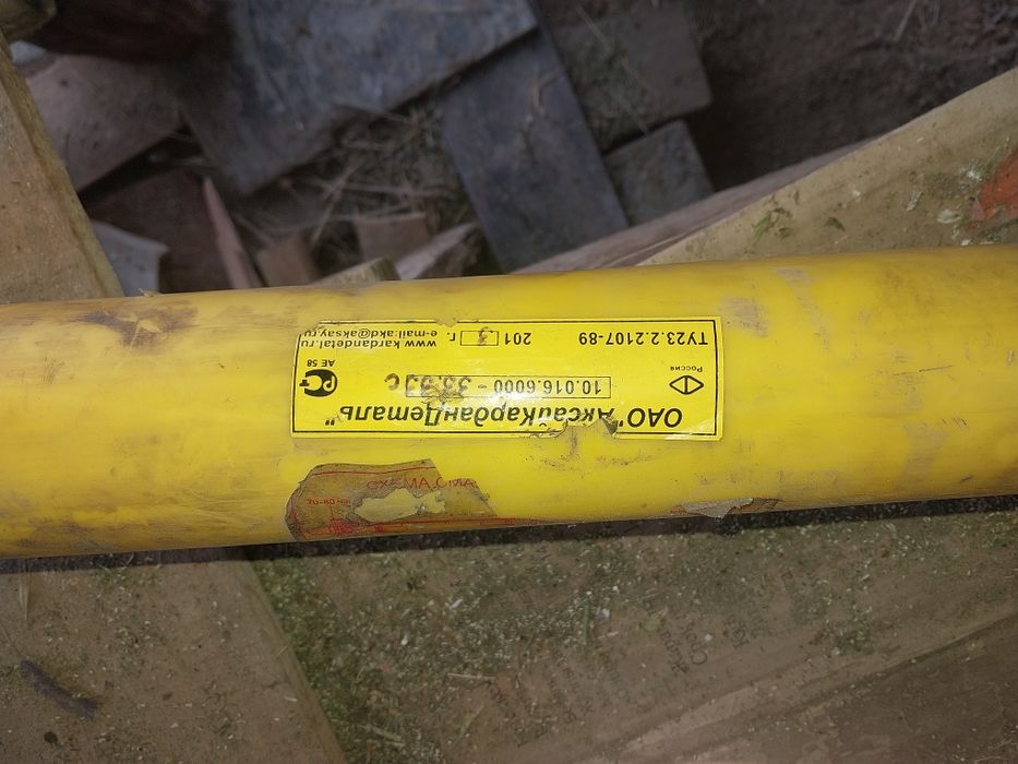 Продам кордан в хорошем состоянии