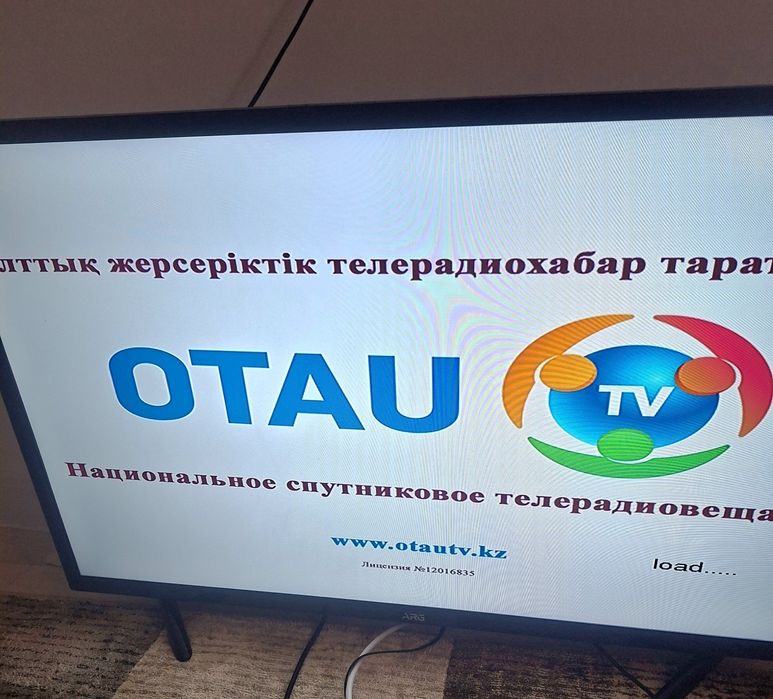 Телевизор сатылады Смарт емес