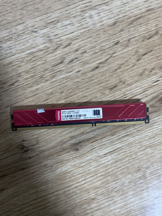 Ramasta  8GB 1.5V