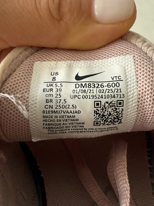 Маратонки Nike Air Max 270