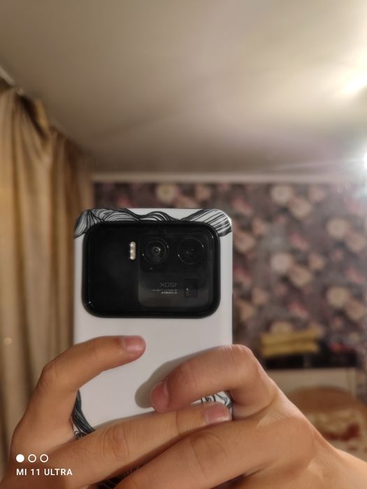 Xiaomi Mi 11 Ultra