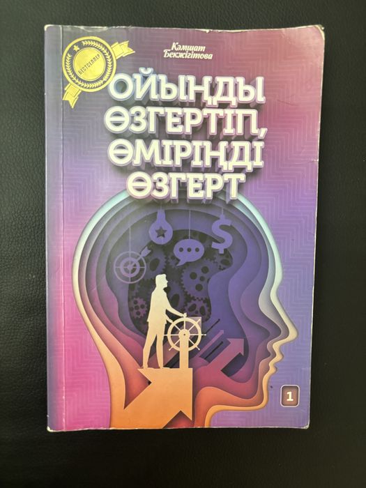 Срочно продается книги