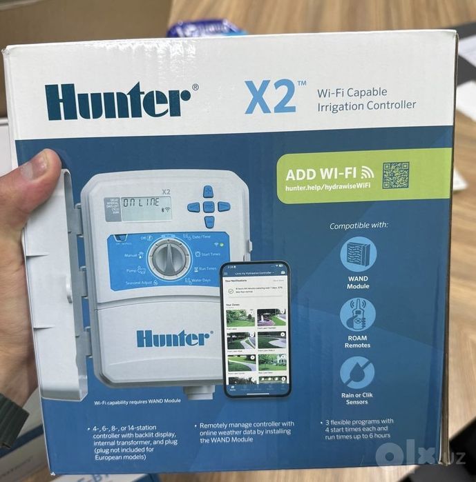 Автополив система, оборудование  Hunter