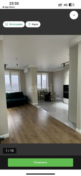 Укладка ламината, кварцвинил ,плинтуса