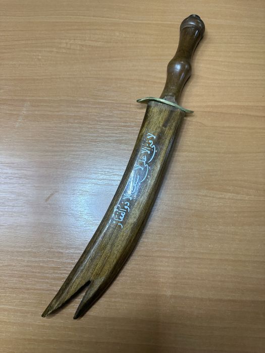 Sabie si cutit panoplie + suporturi din piele briceag