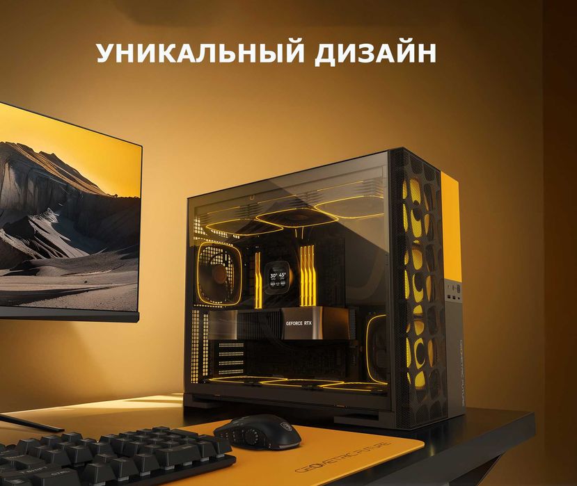 Корпус Geometric future model 5 vent