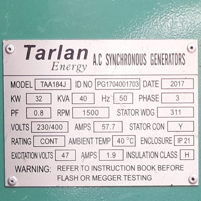 Генератор 40 квт