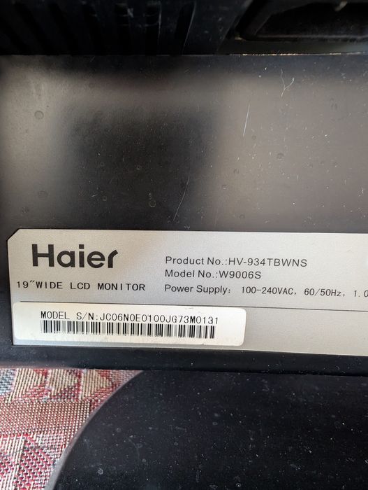 Монитори  различни размери