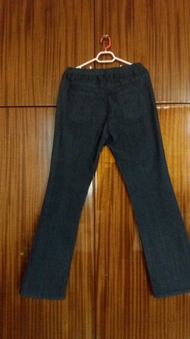 Дънки с ластик на талията