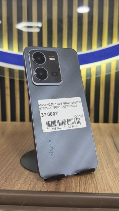 Vivo V25E 128/8 С гарантией!
