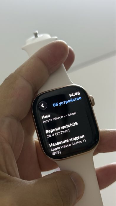 Apple Watch Series 11 46mm Original