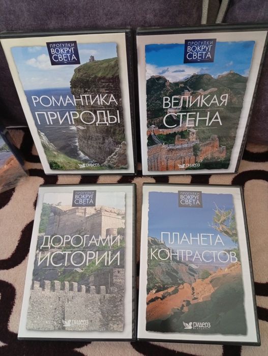 Продам видео диски