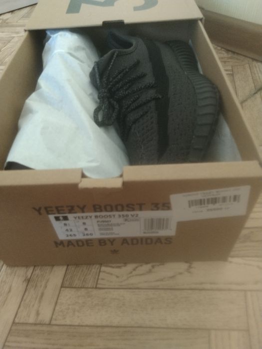 Кроссовки Yeezy adidas
