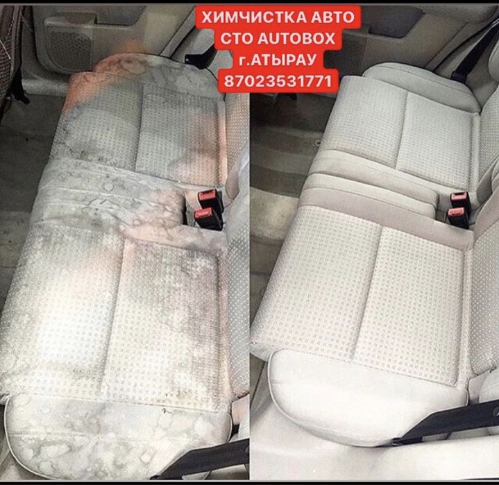 Полировка Фар Ремонт фар СТО “ AUTO BOX ”