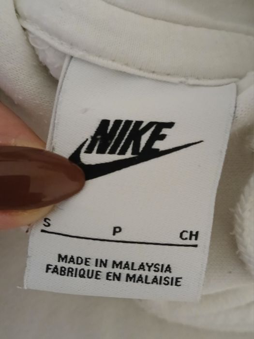Бяло худи Nike оригинално