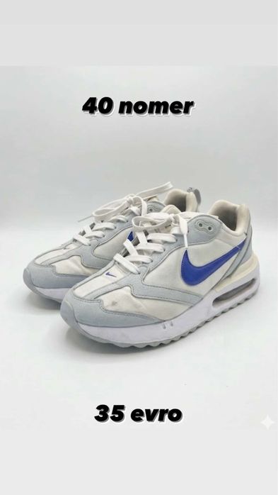 ПРОДАВАМ NIKE ОБУВКИ НА СХЕМА