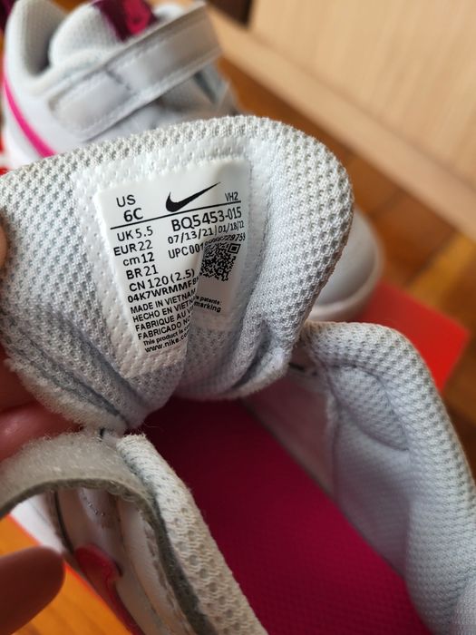 Детски маратонки Nike размер 22