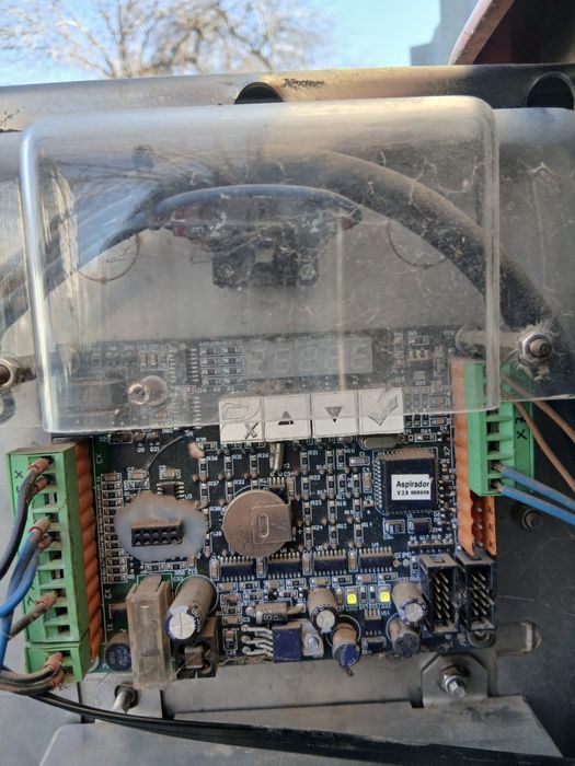 Прахосмукачка на самообслужване